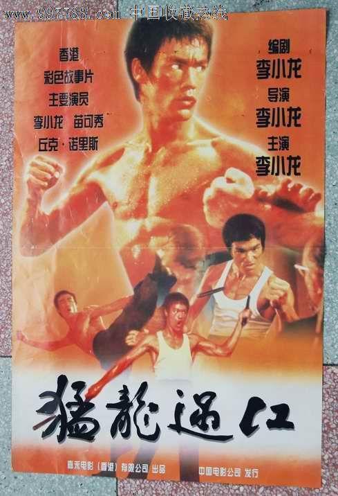 没有高中毕业证单招大专录取可以当兵吗?