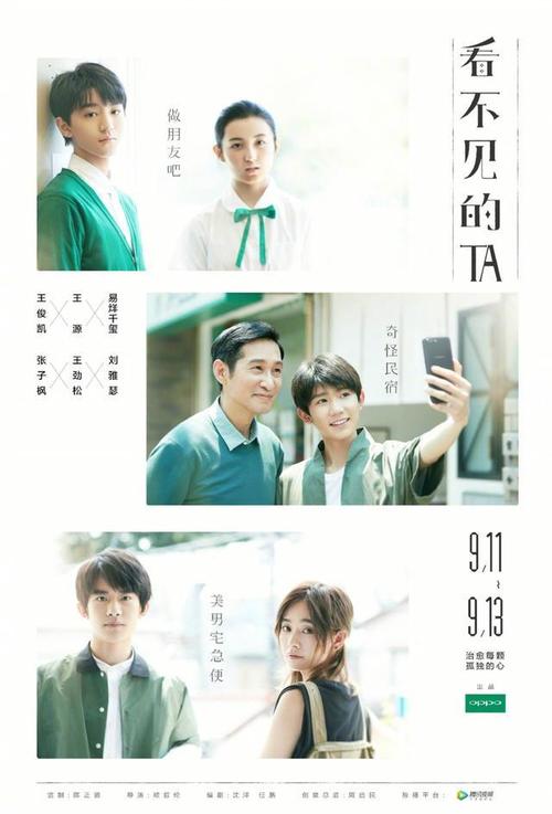 明德大学Diploma in Business Management